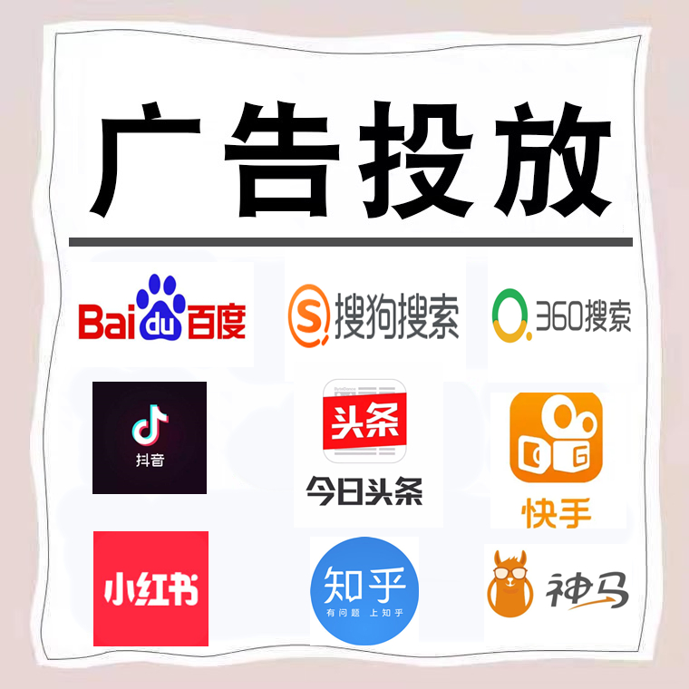 茂港卫浴今日头条高返点行发户